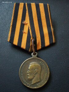 За Храбрость частник ЖМ
