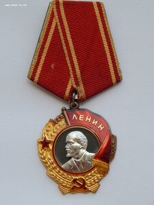 Орден Ленина №387133 + Док.