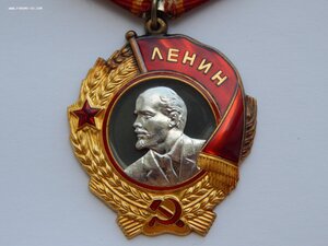 Орден Ленина №387133 + Док.