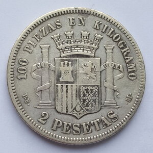 Испания 2 песеты 1870 ( 73 ) года DE - M