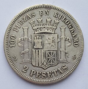 Испания 2 песеты 1870 ( 73 ) года DE - M