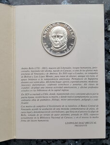 Венесуэла 100 боливар 1981 года ( PROOF )