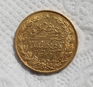 Османская империя 100 курушей, 1838г, золото.