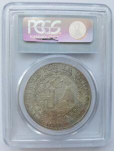 Южное Перу 8 реалов 1838 года ( PCGS AU55 )