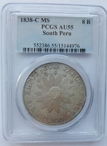 Южное Перу 8 реалов 1838 года ( PCGS AU55 )