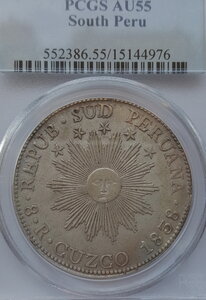 Южное Перу 8 реалов 1838 года ( PCGS AU55 )