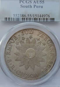 Южное Перу 8 реалов 1838 года ( PCGS AU55 )