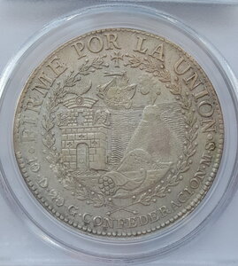 Южное Перу 8 реалов 1838 года ( PCGS AU55 )