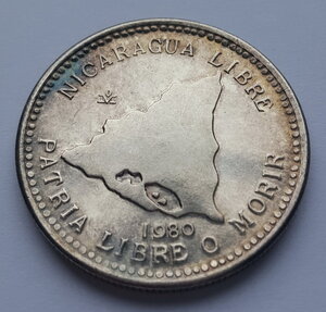 Никарагуа 500 кордоба 1980 года ( PROOF ) Carlos Fonseca
