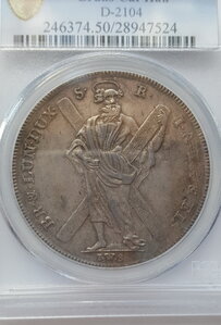 Брауншвейг-Каленберг-Ганновер Талер 1762 года ( PCGS AU50 )