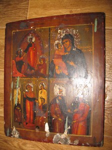 32х26см.