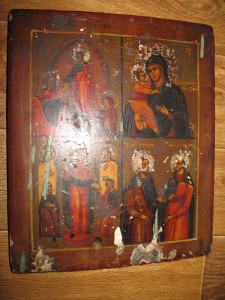 32х26см.