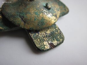 полковой знак 36-го драгунского Ахтырского полка. Именной