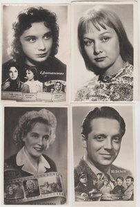 куплю актеров и артистов