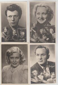 куплю актеров и артистов