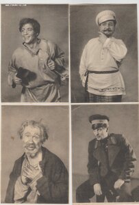 куплю актеров и артистов