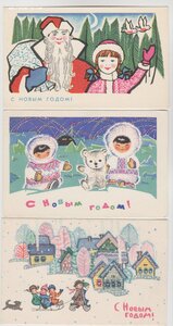 Новый год до 1970 г.