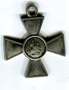 ГК 4ст № 213 644 (японский) 2-й Морской батальон