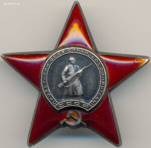 КЗ № 2.806.248 редкий вдавленный круг на реверсе