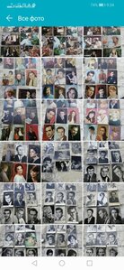 куплю актеров и артистов