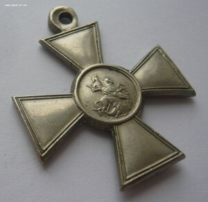 ГК 4ст. № 1/М 283979 (Б.М.). ЛЮКС!!!