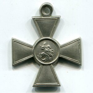 ГК 4ст. № 1/М 283979 (Б.М.). ЛЮКС!!!