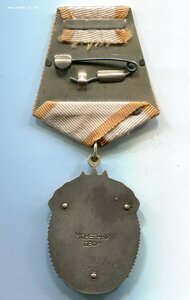 Знак Почета № 166272 (плоский, переходной тип)