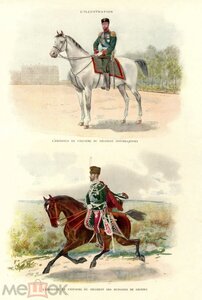 Император Царь Николай 2 Форма Преображенского Полка 1901 г.