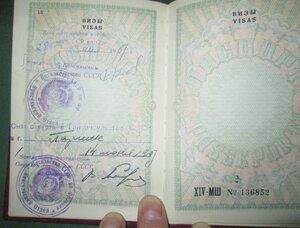 Загранпаспорт известного гос.военного деятеля СССР