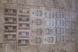 10, 5, 3, руб. 25 шт.