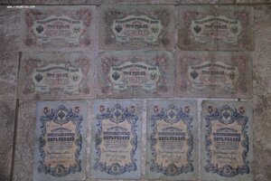 10, 5, 3, руб. 25 шт.