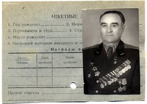 ГСС Хотимский М.В. танкист