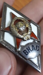 ВКАС, 1-тип,ЛЮКС