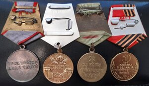 Медали 4 шт. (2)