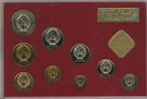 Набор 1976 г. - 150 дол.