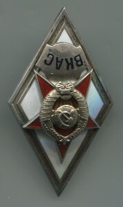 ВКАС, 1-тип,ЛЮКС