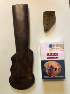 Стакан от сабли на определение