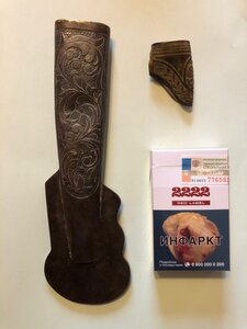 Стакан от сабли на определение