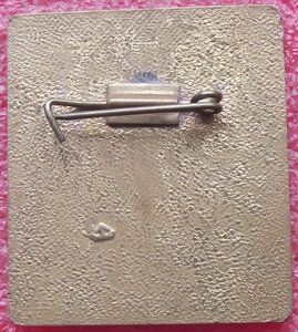 матч-реванш,на звание чемпиона мира по шахматам,1986г.