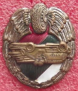 знак военного шофёра,накладной