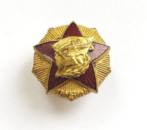 Подскажите, что за знак Югославии