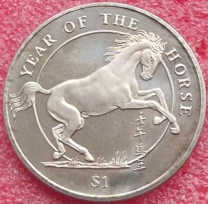 иностранные шайбы,9шт