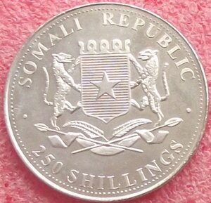 250 шиллингов,Сомали,2001,картины великих художников,цветн.