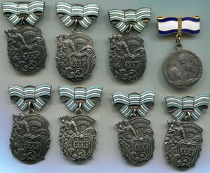 МС-3 степени небольшая коллекция