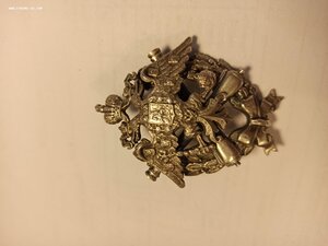 Подскажите пожалуйста что за знак