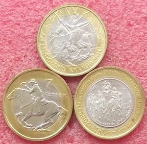 городские дукаты Мронгово,Краков,Краснобруд,Польша