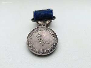 Первенство СССР - Серебро - Хоккей с шайбой