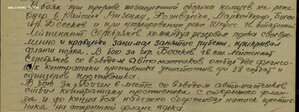 Изучаю спрос на комплект. Невский.Отеч2. 2КР звезды.Медали.