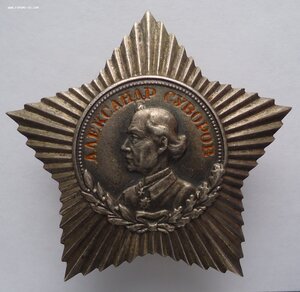 Орден Суворова 3ст. БКЗ контрельеф.