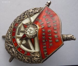 Орден Суворова 3ст. БКЗ контрельеф.